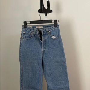 Vintage Lévis ribcage